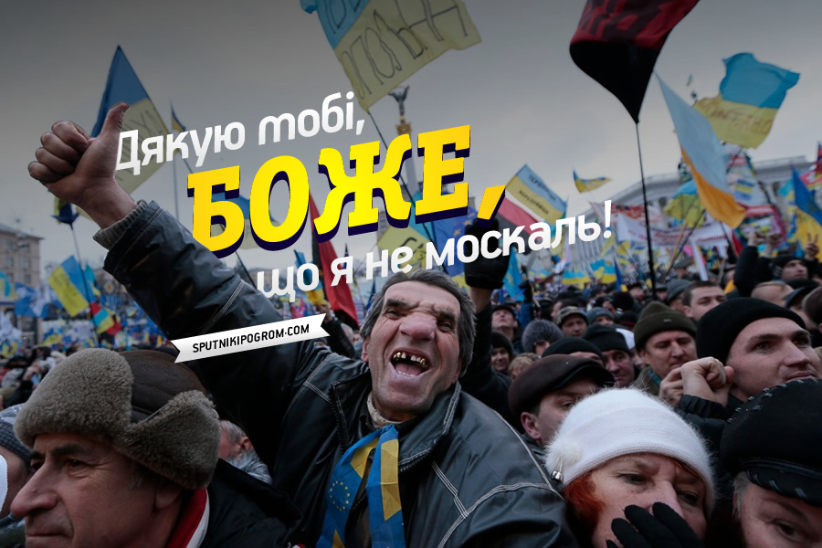 Медведев о протестах Украины из-за поездки в Крым: "Кто-то работает, а кто-то протестует"