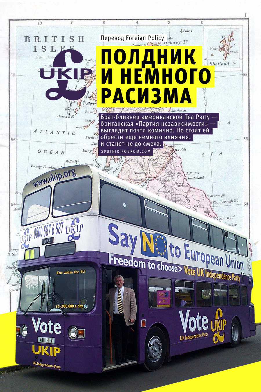 http://sputnikipogrom.com/wp-content/uploads/2014/05/UKIP.jpg