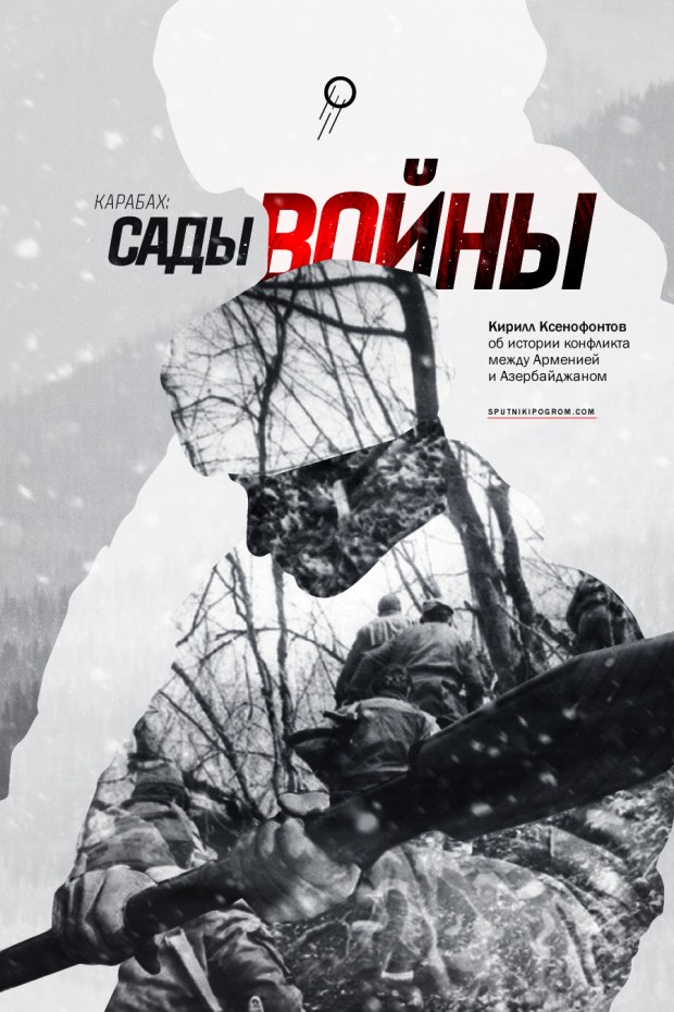 Как снять нарощенные ресницы дома К чему снится сломанный ноготь sonmir
