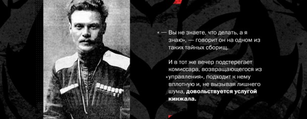 Андрей Шкуро Фотографии