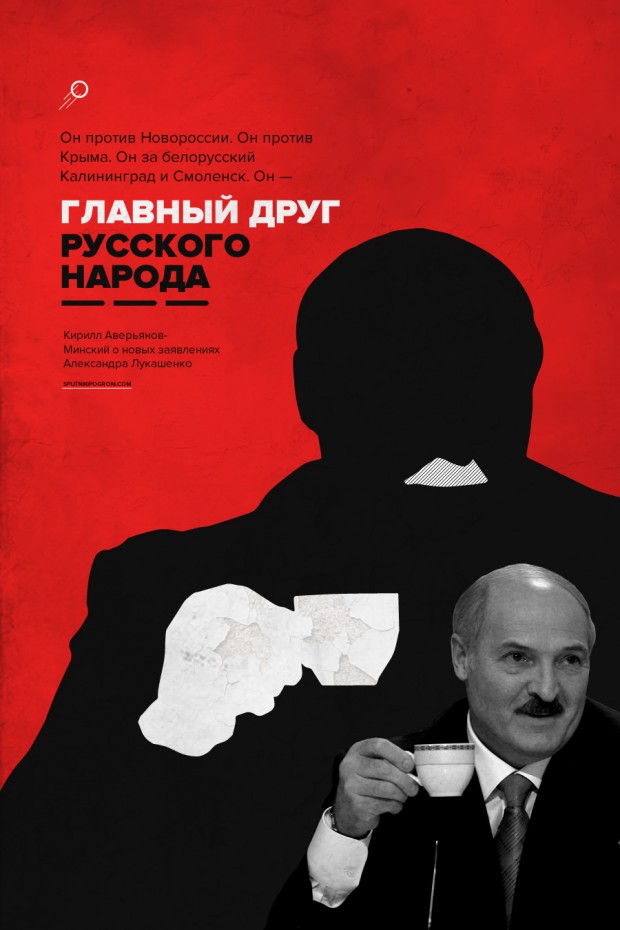 плакат