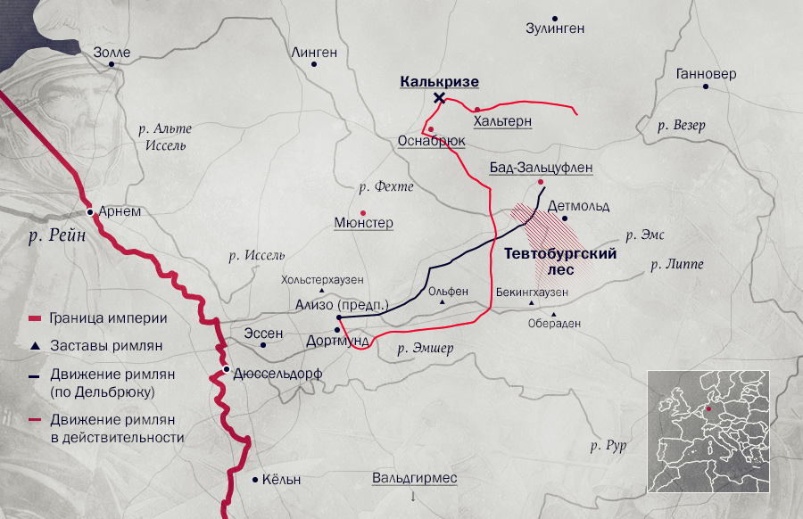 Тевтобургская битва Tev-map2