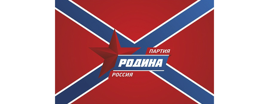 http://sputnikipogrom.com/wp-content/uploads/2015/11/sum1.jpg