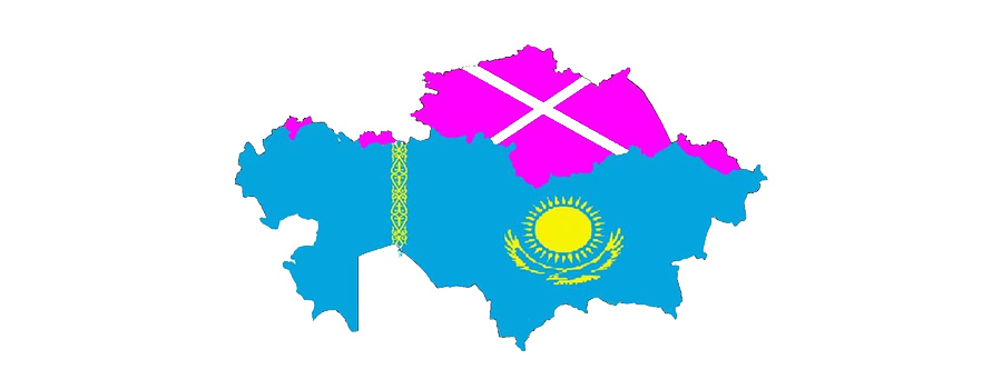 Русская земля Казахстана: Южная Сибирь Kaz409