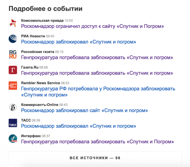 Холодность цитата Холодность цитата