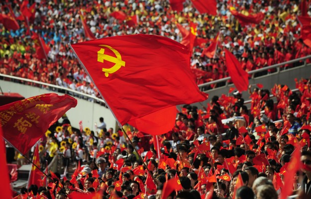 nationalism_117837109