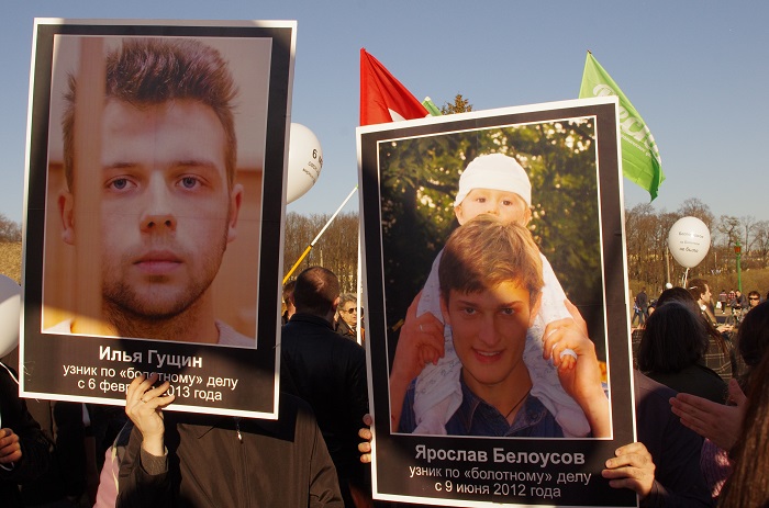 Фотографии активистов НДП и РГС, задержанных по «болотному делу». Только вглядитесь в эти искаженные ксенофобией и ненавистью рожи!