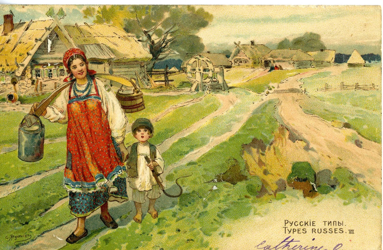 Как в старину называли ползающего ребенка. Картины русских художников 19 века труд крестьянок.