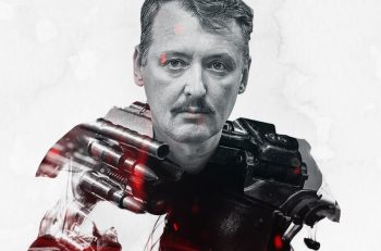 les