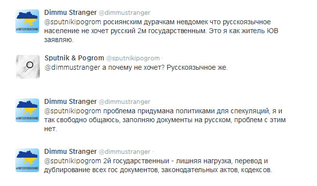org1