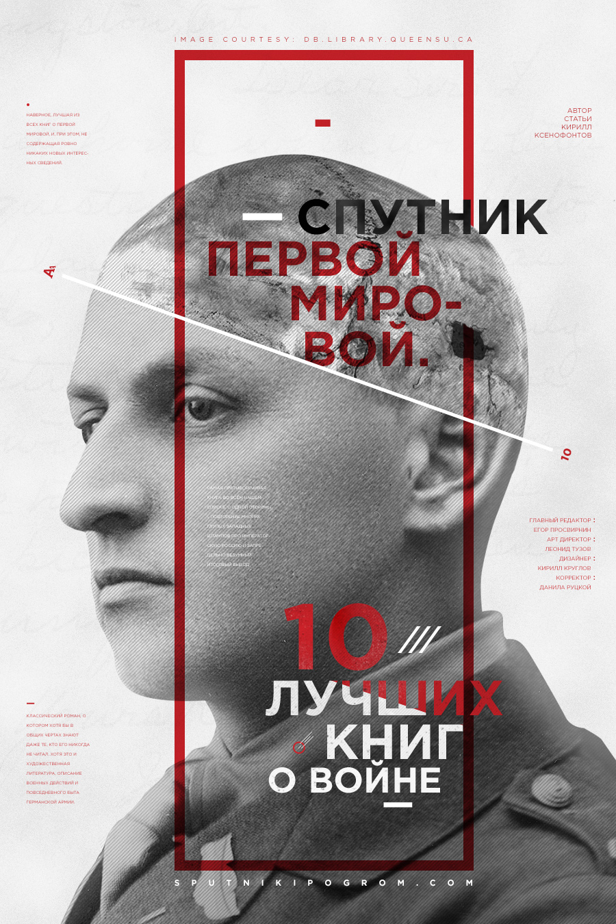 top10-books