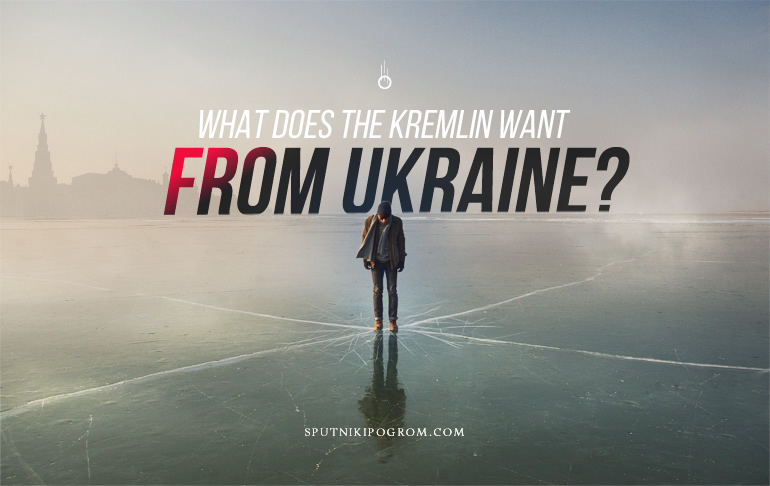kremlin-en