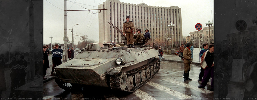 20 декабря 1994. Штурм Грозного 31 декабря 1994. Штурм президентского дворца в Грозном. Новогодний штурм Грозного.