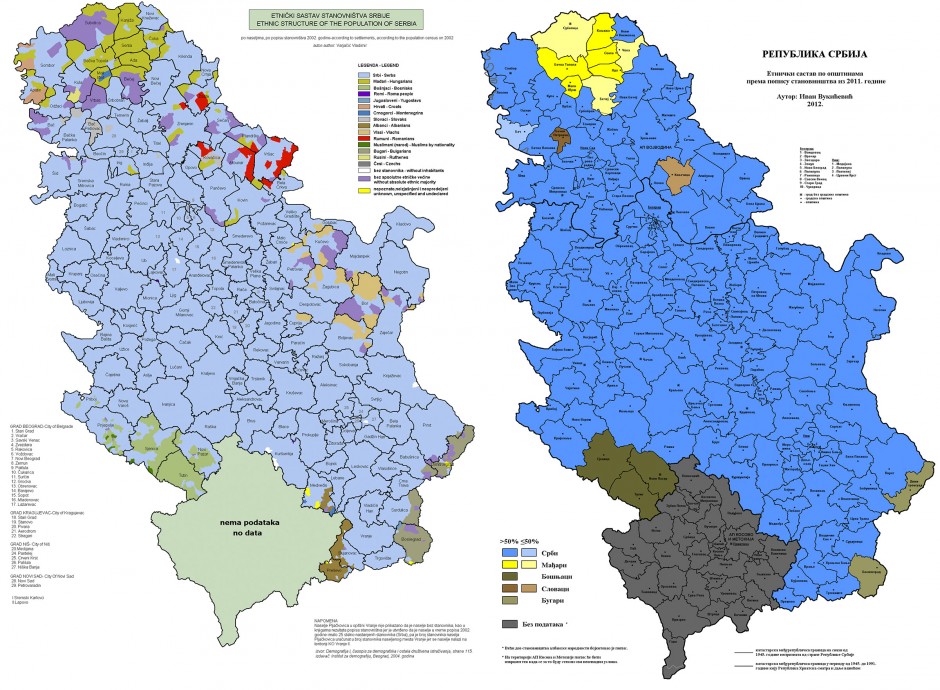 Карта наводнений сербии