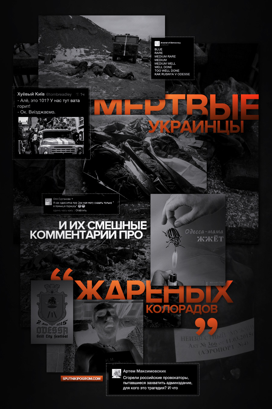 2mcover