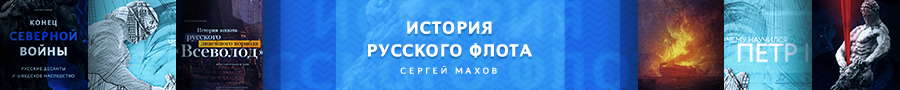 mahov-banner