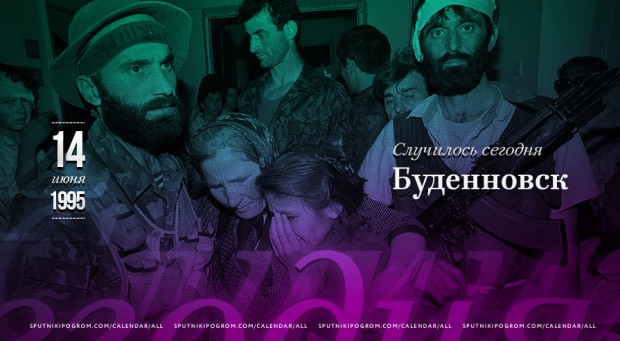 Криминальные новости в тульской области за последние 2 суток