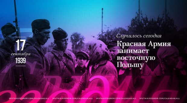 обеспечения максимального 17 сентября в истории сочетания высокого качества