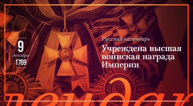 День рождения праздник картинки для детей