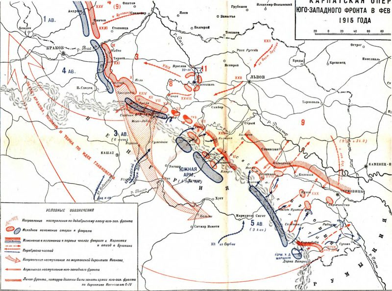 Карта россии 1915 года