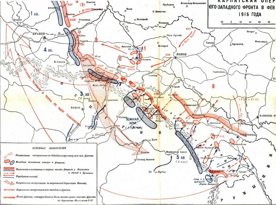 Карта 1915 года