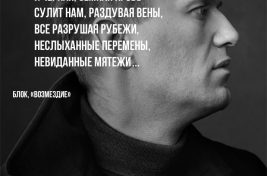 navalny