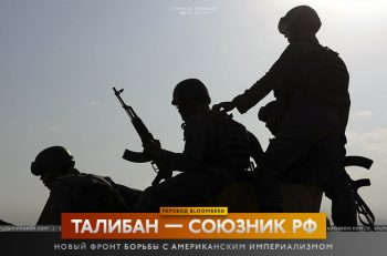 ta-cover