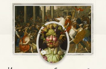 boh6-social-cover