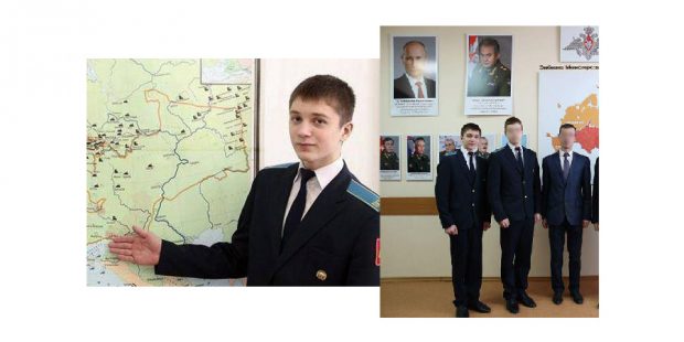 Скачать бесплатно книгу русская кухня азбука домашнего терроризма