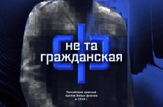 fn-cover