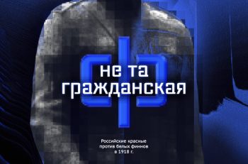 fn-cover