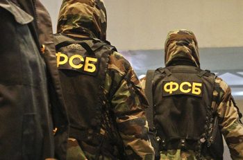 FSB