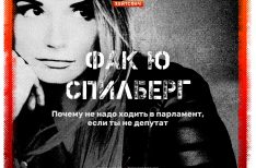 hs18-social-web-cover