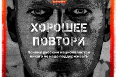 hs19-social-web-cover