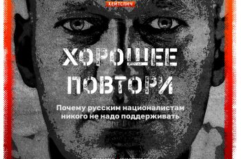 hs19-social-web-cover