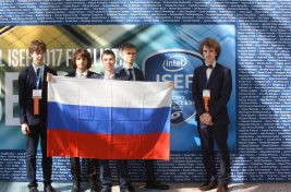 isef1