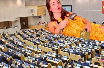 spilberg-lol