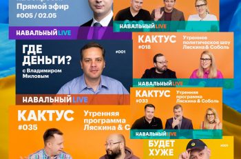 ukr