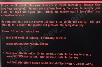 Так выглядят компьютеры в офисах «Башнефти» и «Роснефти». Фото: telegram.me/alexlitreev
