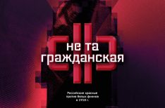 fn2-cover