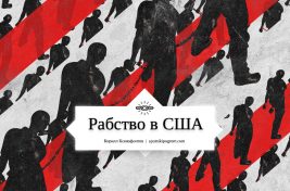 su-cover