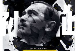 sy-cover