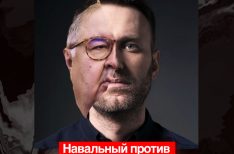 usmalny