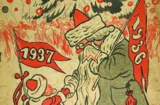 17202805_1777245498967928_4579560545215361151_n