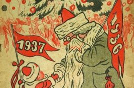 17202805_1777245498967928_4579560545215361151_n