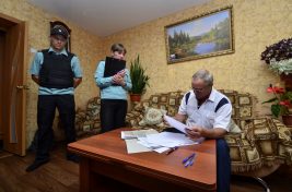 Волосников