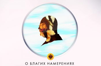 krylov13c