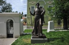 monument