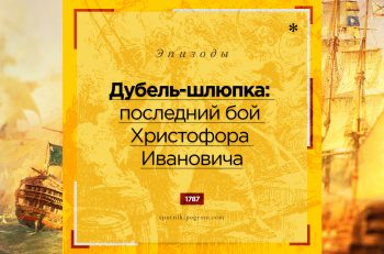episodes02
