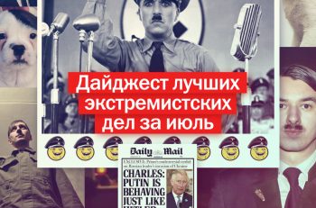 hitler1